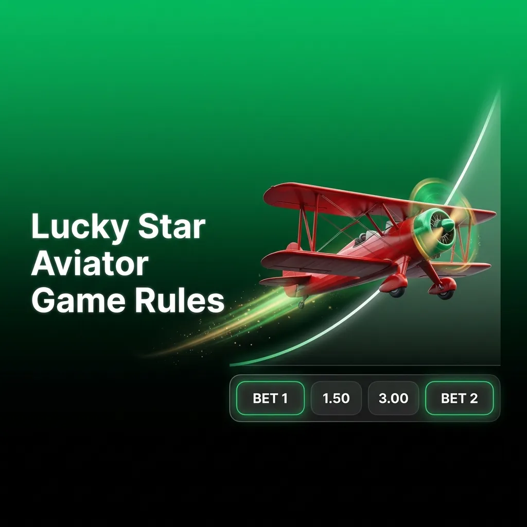 Illustrated Lucky Star Aviator screen with red plane, rising multiplier, bet fields, and cash-out button highlighted