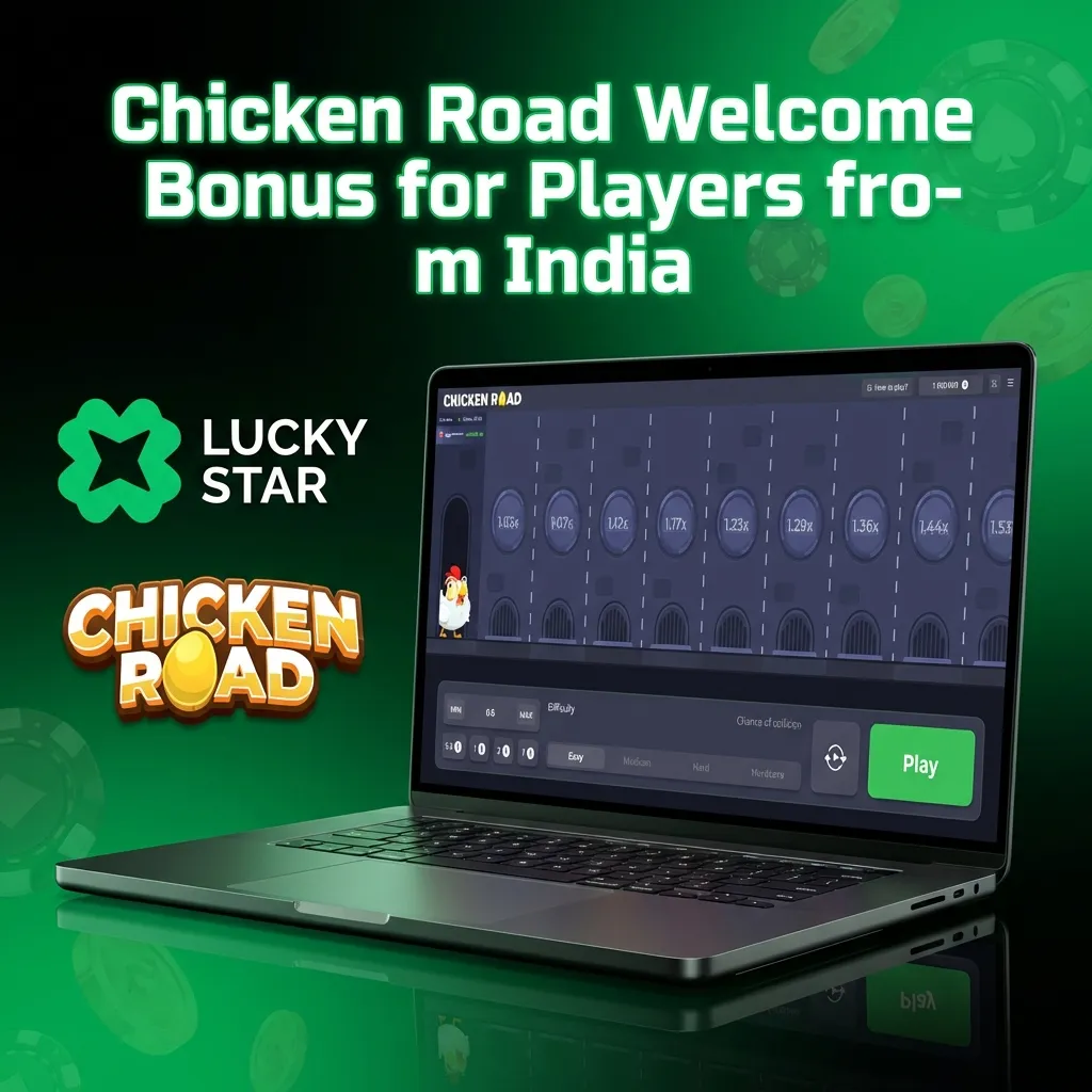 Indian casino promo banner showing 500% up to 19,757 INR welcome bonus for Chicken Road game