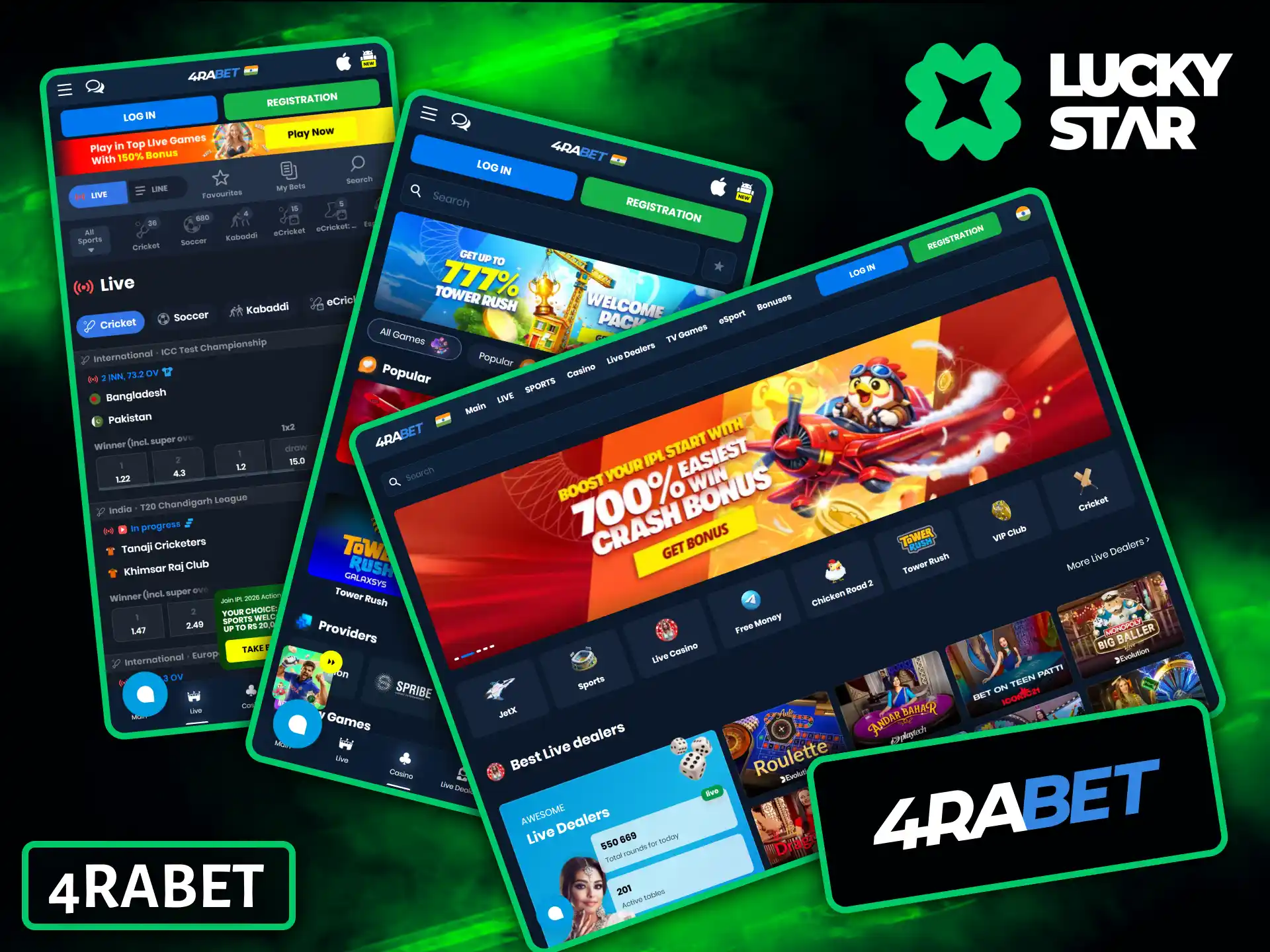 4rabet combines sportsbook variety, casino entertainment, and optimized mobile access.